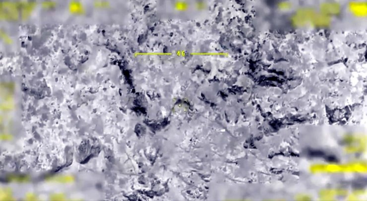 MSB: Irak'ın kuzeyinde 4 PKK'lı terörist etkisiz hale getirildi
