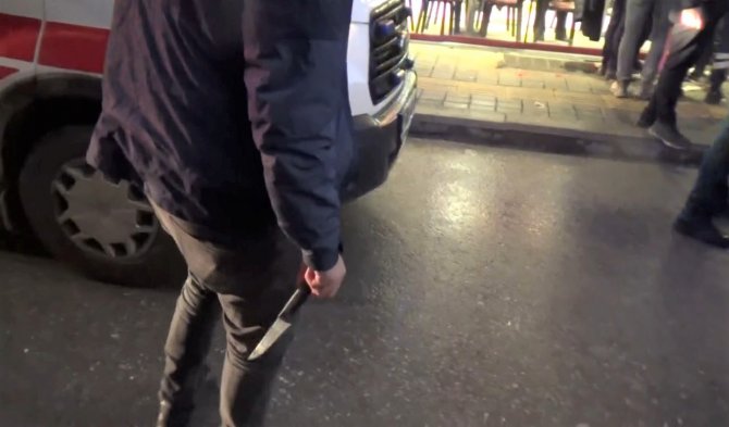 Bıçaklı kavga: 2 yaralı