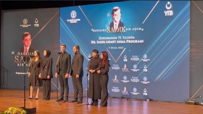 Üniversite öğrencisinin bestelediği Dr. Sadık Ahmet Marşı, Cumhurbaşkanlığı Külliyesi’nde yankılandı