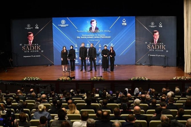 Üniversite öğrencisinin bestelediği Dr. Sadık Ahmet Marşı, Cumhurbaşkanlığı Külliyesi’nde yankılandı