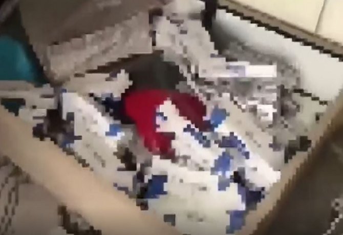 Gaziantep’te bin 77 paket kaçak sigara ele geçirildi