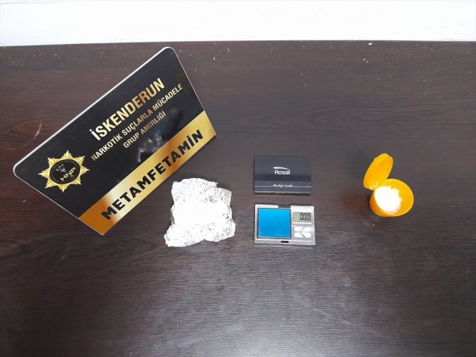 Uyuşturucu operasyonunda 6 şüpheli yakalandı