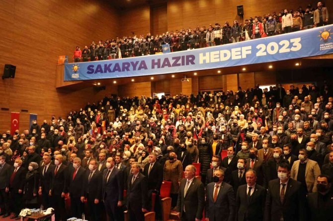 AK Parti Genel Başkanvekili Kurtulmuş: “14,5 civarında bir cari açıkla yılı kapatmış olduk”