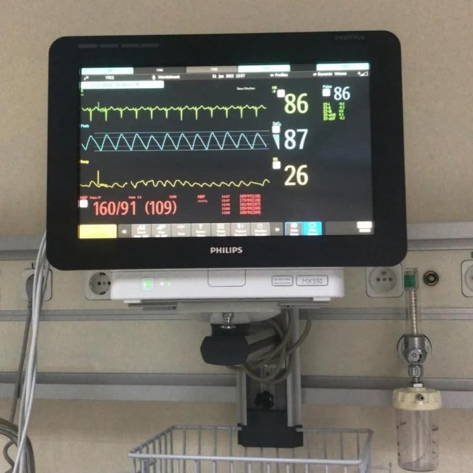 Devlet hastanelerinin altyapısı güçleniyor