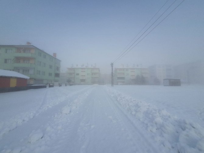 Sis etkili oldu, göz gözü görmedi