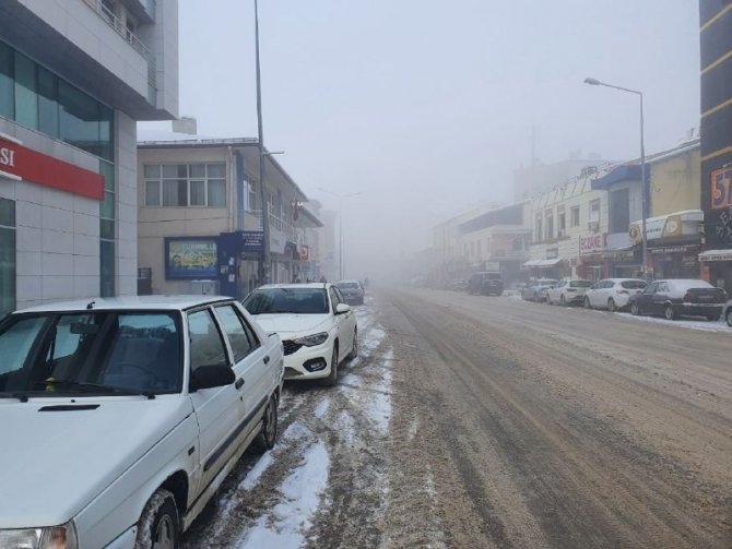 Sis etkili oldu, göz gözü görmedi