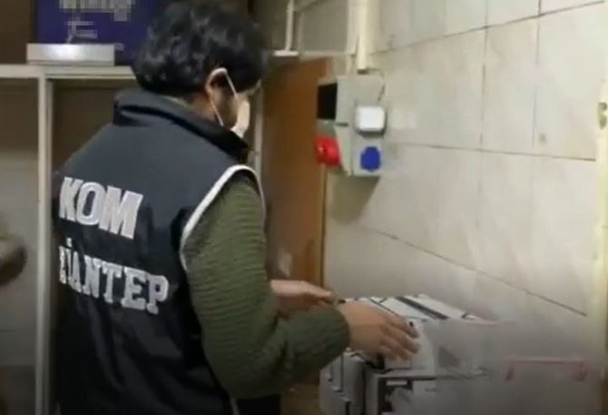 53 bin 800 adet dolu ve boş makaron ele geçirildi