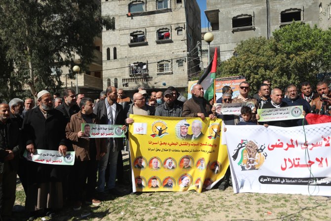 İsrail hapishanelerindeki hasta Filistinli tutuklulara destek için kampanya başlatıldı