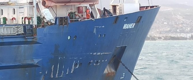 İskenderun Körfezi’nde iki gemi çarpıştı