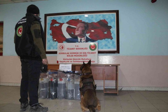 Gürbulak Gümrük Kapısı’nda uyuşturucu operasyonu