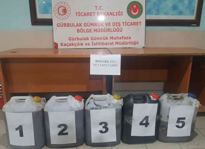 Gürbulak Gümrük Kapısı’nda uyuşturucu operasyonu