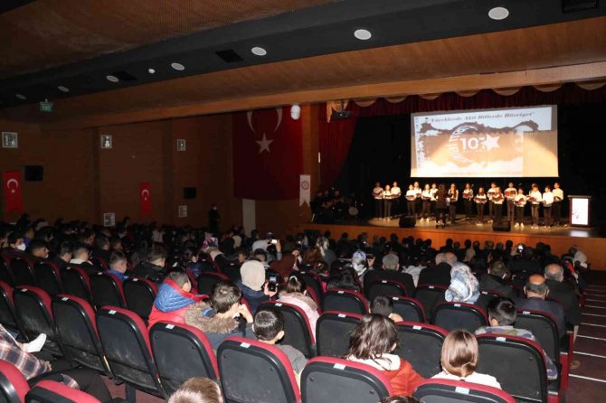 İstiklal Marşı’nın kabulü ve Mehmet Akif Ersoy’u anma günü kutlandı