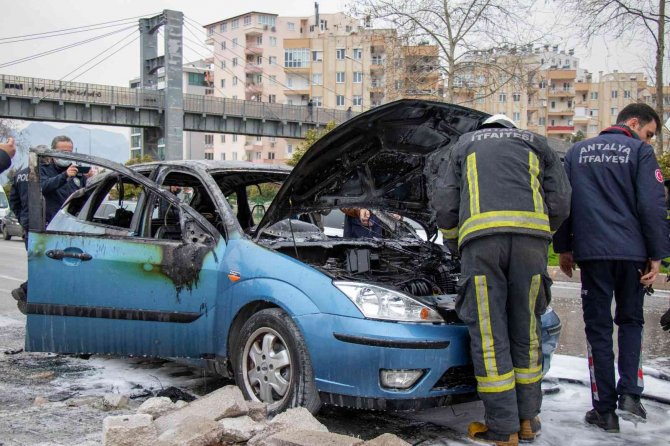 Otomobili küle döndü, ’ihtiyarlamıştı zaten’ dedi