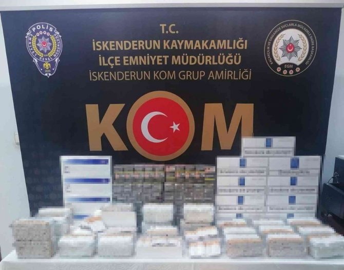 Kaçak sigara operasyonu