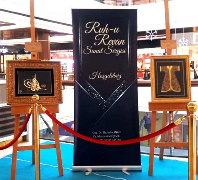 Adıyaman’da geleneksel sanatlar sergisi açıldı