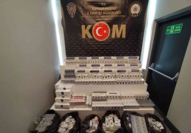5 ilde kaçak tütün operasyonu: 26 gözaltı kararı