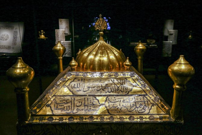 İslam Medeniyetleri Müzesi yarın açılacak