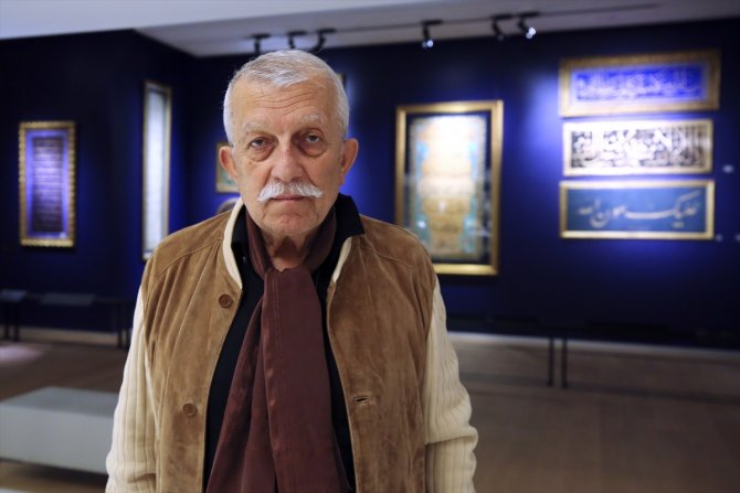 İslam Medeniyetleri Müzesi yarın açılacak