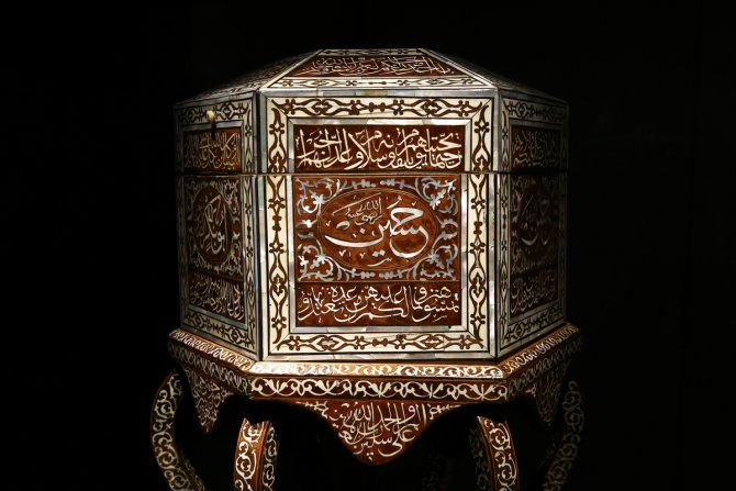 İslam Medeniyetleri Müzesi yarın açılacak