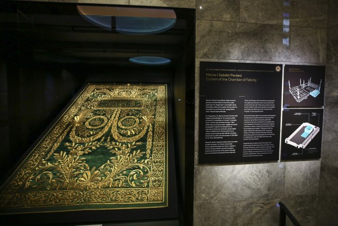 İslam Medeniyetleri Müzesi yarın açılacak