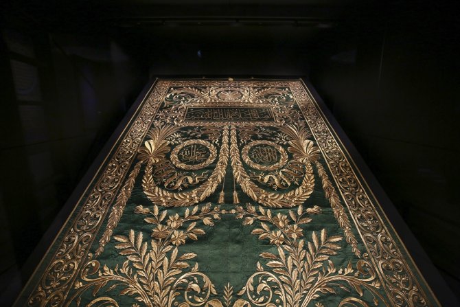 İslam Medeniyetleri Müzesi yarın açılacak