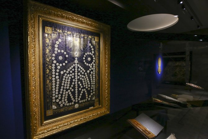 İslam Medeniyetleri Müzesi yarın açılacak