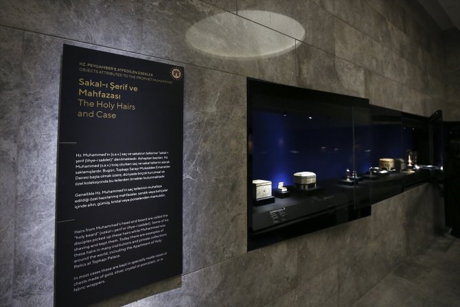 İslam Medeniyetleri Müzesi yarın açılacak