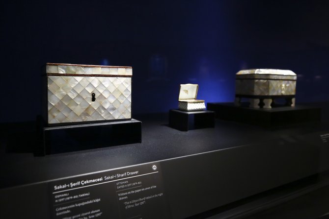 İslam Medeniyetleri Müzesi yarın açılacak