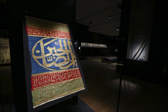 İslam Medeniyetleri Müzesi yarın açılacak