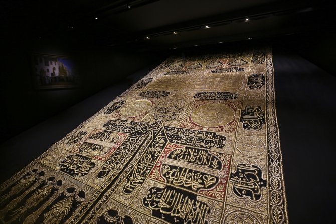 İslam Medeniyetleri Müzesi yarın açılacak