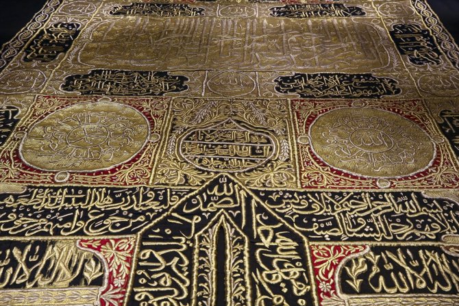 İslam Medeniyetleri Müzesi yarın açılacak