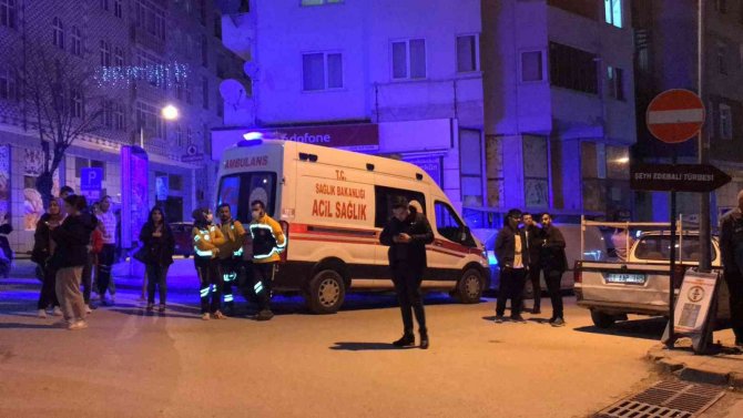 Bilecik’te bir iş yerinin ikinci katında çıkan yangın korkuttu