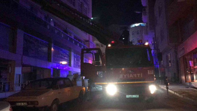 Bilecik’te bir iş yerinin ikinci katında çıkan yangın korkuttu