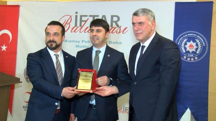 Maltepe'de şehit ailelerine iftar yemeği düzenlendi