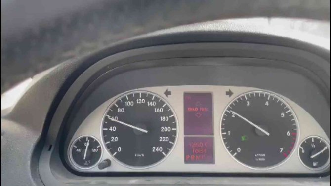 Akan trafikte tehlikeli yardımlaşma