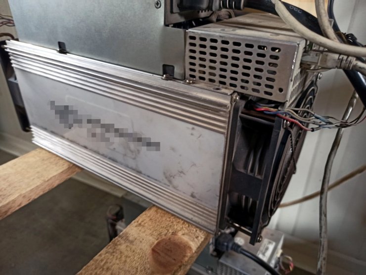 Kaçak cihazlarla kripto para üretimi yaparken yakalandı 