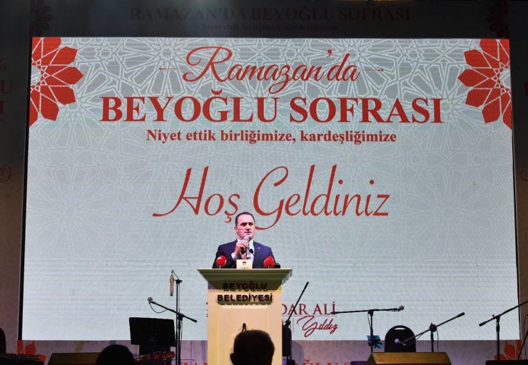 TBMM Başkanı Şentop: Oruç bir cennet tebessümüdür