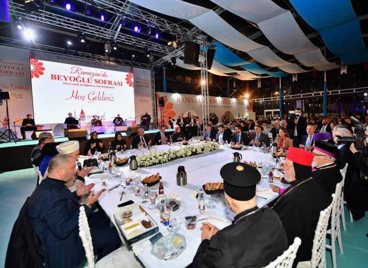 TBMM Başkanı Şentop: Oruç bir cennet tebessümüdür