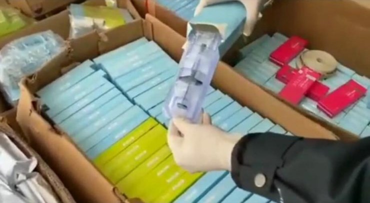 İzmir'de 'kaçak botoks dolgu ürünü' operasyonu