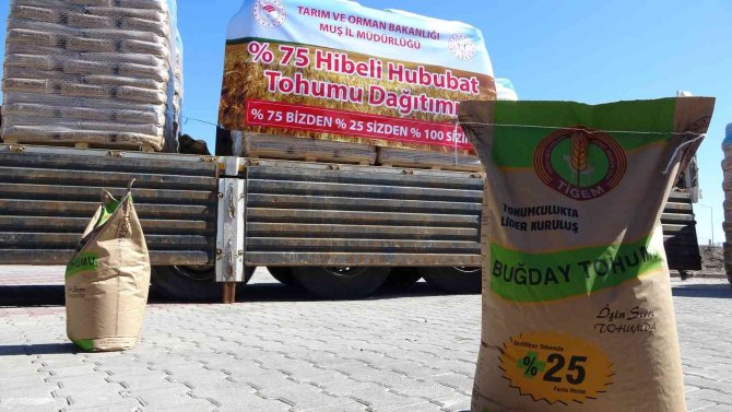 Atıl araziler tarıma kazandırılıyor