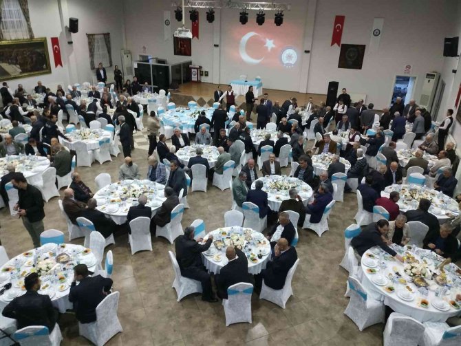 Konya Emniyeti şehit aileleri, gaziler ve polis emeklileri onuruna iftar yemeği verdi