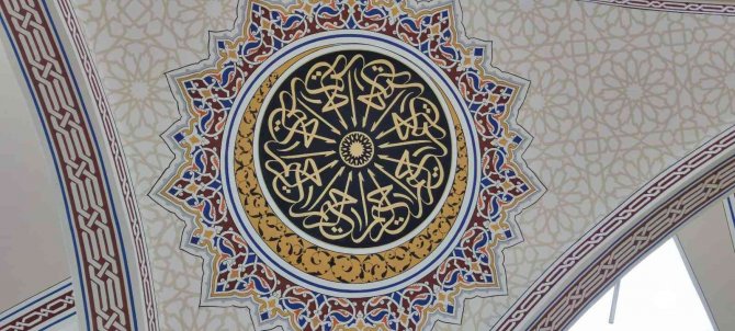 Camilere nakış nakış ayet işliyor