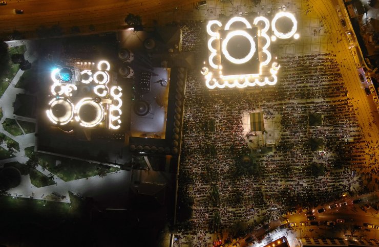 Konya'da Kadir Gecesi'nde on binler ellerini semaya açtı