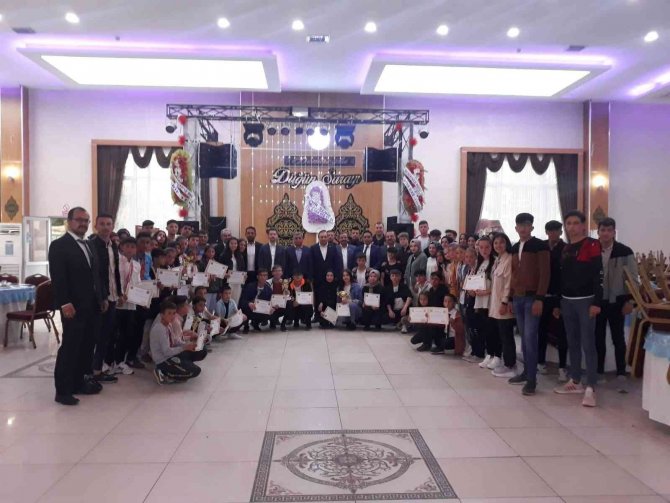 Başarılı öğrencilere iftar yemeği verildi