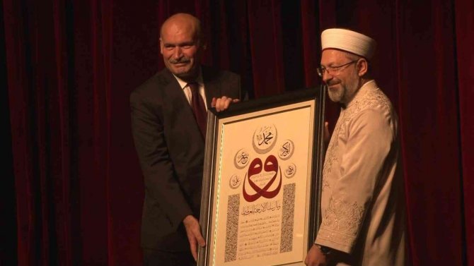 Diyanet İşleri Başkanı Erbaş, Diyanet Bursları Mezuniyet Programı’na katıldı