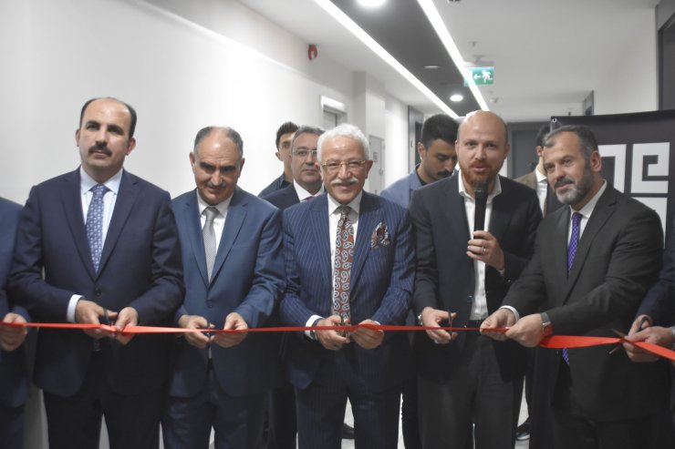 Bilal Erdoğan: Bizim vakıf geleneğimizi Amerika ve Batı devam ettiriyor