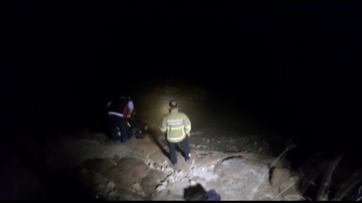 Baraj gölünde kaybolan Sinan için arama başlatıldı