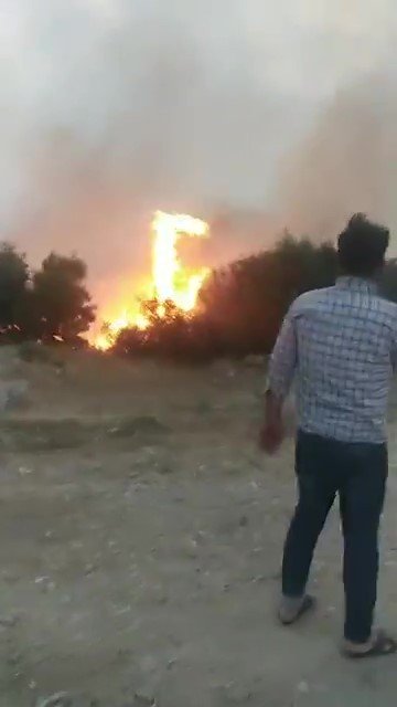 Yıldırım düştü 10 dönüm alan zarar gördü