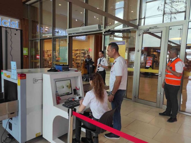 Özel güvelik görevlilerine denetim