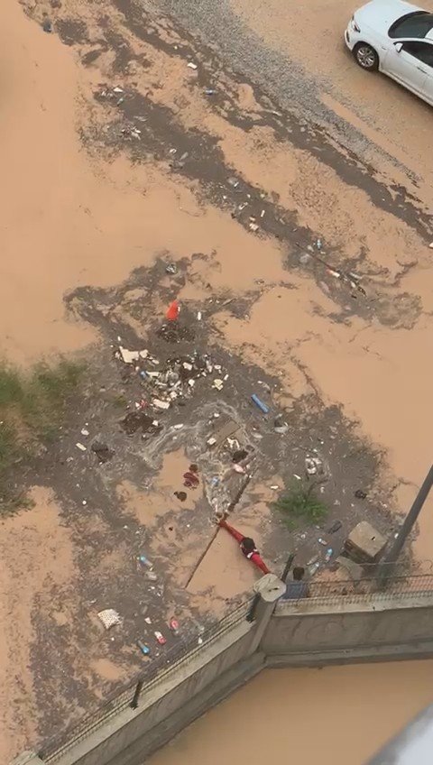 Gümüşhane’de su dolu çukura düşen kız boğulmaktan son anda kurtarıldı